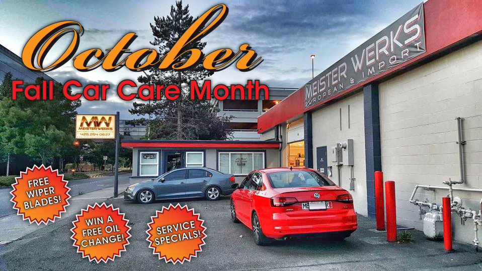 October Ads