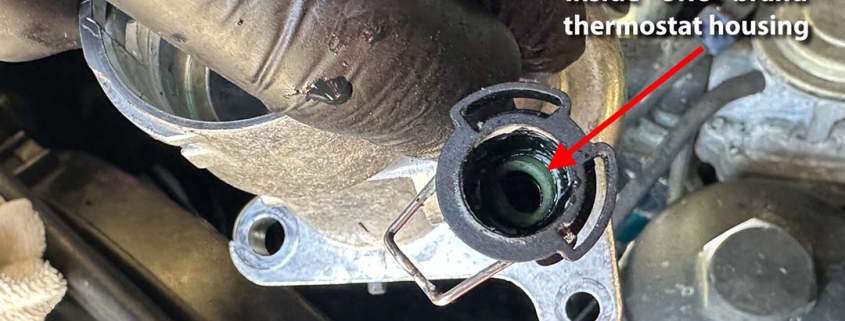 Damaged Part